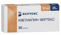 Купить кветиапин-вертекс, таблетки, покрытые пленочной оболочкой 25мг, 30 шт в Павлове