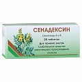 Купить сенадексин, таблетки 30 шт в Павлове