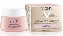 Купить vichy neovadiol (виши) rose platinum крем для лица ночной 50мл в Павлове