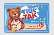 Купить тик-так мыло нейтральное для детей с миндальным молочком, 90г в Павлове