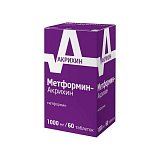 Метформин Пролонг-Акрихин, таблетки с пролонгированным высвобождением, покрытые пленочной оболочкой 1000мг, 60 шт