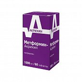 Купить метформин пролонг-акрихин, таблетки с пролонгированным высвобождением, покрытые пленочной оболочкой 1000мг, 60 шт в Павлове