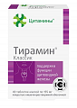 Купить цитамины тирамин классик, таблетки кишечнорастворимые покрытые оболочкой 155мг 40шт бад в Павлове