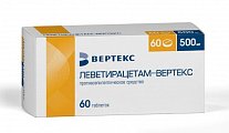Купить леветирацетам-вертекс, таблетки покрытые пленочной оболочкой 500 мг, 60 шт в Павлове