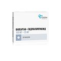 Купить валсартан+гидрохлоротиазид, таблетки, покрытые пленочной оболочкой, 160 мг+25 мг, 30 шт  в Павлове