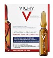 Купить vichy liftactiv (виши) специалист глико-c сыворотка-пилинг ночного действия ампулы 2мл 10шт в Павлове