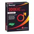 Купить эффекс силденафил, таблетки, покрытые пленочной оболочкой 100мг, 4 шт в Павлове