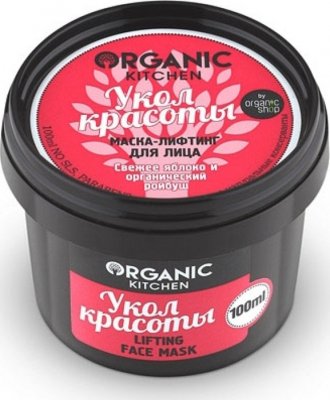 Купить organic kitchen (органик) маска-лифтинг для лица укол красоты 100 мл в Павлове