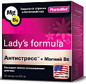 Купить lady's formula (леди-с формула) антистресс+магний в6, капсулы 30шт бад в Павлове