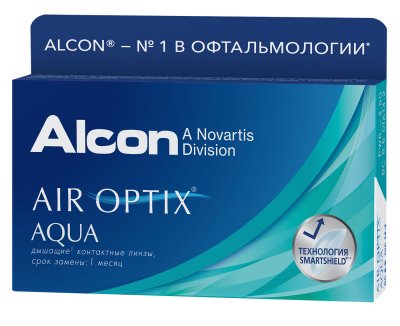 Купить контактные линзы air optix aqua, 3 pk в Павлове