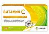 Купить витамин с 500мг, таблетки, покрытые пленочной оболочкой 822мг, 20 шт бад в Павлове
