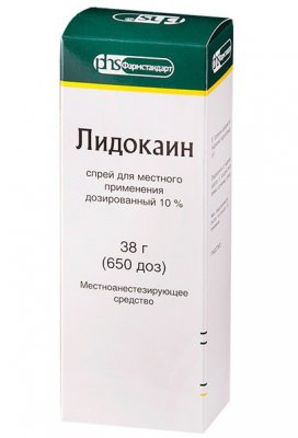 Купить лидокаин, спрей для местного и наружного применения дозированный 4,6мг/доза, 38г в Павлове