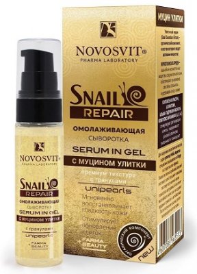 Купить novosvit (новосвит) snail repair сыворотка омолаживающая для лица с муцином улитки, 30мл в Павлове