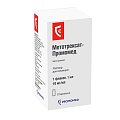 Купить метотрексат-промомед, раствор для инъекций 10 мг/мл 1мл, флакон 1 шт в Павлове