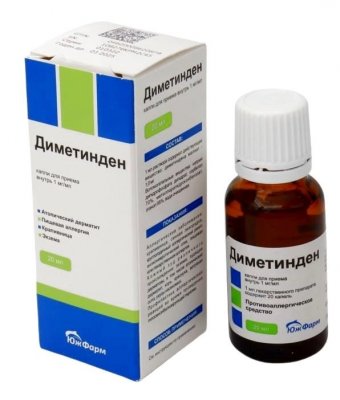 Купить диметинден, капли для приема внутрь 1мг/мл, 20мл от аллергии в Павлове