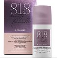 Купить 818 beauty formula сыворотка-интенсив коллагеновая, 30мл в Павлове