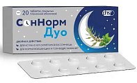 Купить соннорм дуо, таблетки, покрытые пленочной оболочкой 3.00 мг+1.16 мг+28.00 мг, 20 шт в Павлове