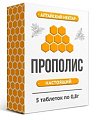 Купить прополис, таблетки для приготовления раствора для полоскания, 5 шт бад в Павлове