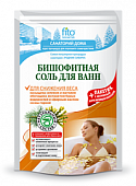 Купить фитокосметик санаторий дома соль для ванн бишофитная для снижения веса, 530г в Павлове