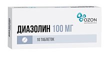 Купить диазолин, таблетки 100мг, 10 шт от аллергии в Павлове