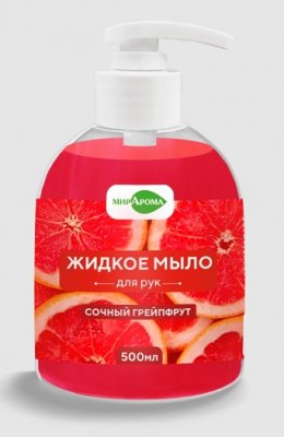Купить мирарома мыло жидкое для рук сочный грейпфрут, 500мл в Павлове