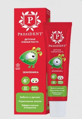 Купить президент (president) зубная паста для детей с 6 лет земляника, 43г 50rda в Павлове