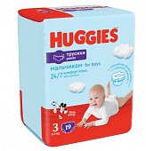 Купить huggies (хаггис) трусики-подгузники 3 для мальчиков 6-11кг 19шт в Павлове
