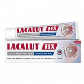 Купить lacalut (лакалют) фикс крем для фиксации зубных протезов нейтрал 40г в Павлове