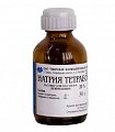 Купить натрия тетраборат, раствор в глицерине для местного и наружного применения 20%, флакон 30мл в Павлове