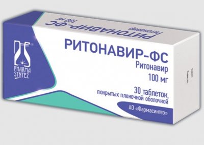 Купить ритонавир-фс, таблетки, покрытые пленочной оболочкой 100 мг 30 шт. в Павлове