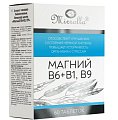 Купить магний в6+в1+в9 мирролла, таблетки 1350мг 60 шт. бад в Павлове