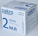 Купить шприц 2мл pakro 3-х компонентный с иглой 0,6x32мм 100шт в Павлове