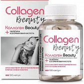 Купить collagen beauty (коллаген бьюти) капсулы 250мг, 100 шт бад в Павлове