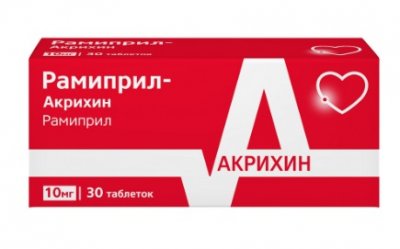 Купить рамиприл-акрихин, таблетки 10мг, 30 шт в Павлове