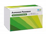 Купить аллохол реневал, таблетки, покрытые пленочной оболочкой, 90 шт в Павлове