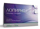 Купить лопирита, таблетки, покрытые пленочной оболочкой, 200 мг+50 мг 120 шт. в Павлове