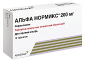 Купить альфа нормикс, таблетки, покрытые пленочной оболочкой 200мг, 12 шт в Павлове