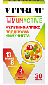 Купить витрум иммунактив, таблетки покрытые оболочкой, 30 шт бад в Павлове