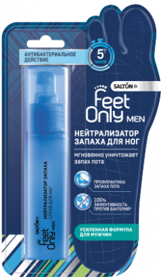 Купить salton (салтон) feet men нейтрализатор запаха для ног для мужчин, 60мл в Павлове