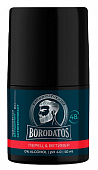 Купить borodatos (бородатос) дезодорант-антиперспирант роликовый парфюмированный перец и ветивер, 50мл в Павлове