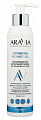 Aravia (Аравиа) гель для интимной гигиены для ежедневного ухода увлажняющий, 200мл