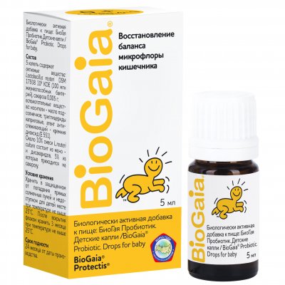 Купить biogaia (биогая) пробиотик капли для детей, флакон-дозатор 5мл бад в Павлове