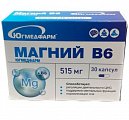 Купить магний в6 югмедфарм, капсулы 515мг 30шт бад в Павлове