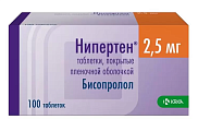 Купить нипертен, таблетки, покрытые пленочной оболочкой 2,5мг, 100 шт в Павлове