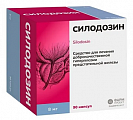 Купить силодозин, капсулы 8мг 90шт в Павлове