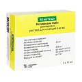 Купить ропивакаин каби, раствор для инъекций 5мг/мл, ампулы 10 мл, 5 шт в Павлове