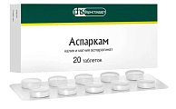 Купить аспаркам, таблетки 175мг+175мг, 20 шт в Павлове