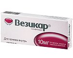 Купить везикар, таблетки, покрытые пленочной оболочкой 10мг, 30 шт в Павлове