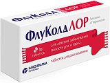 Купить флуколд лор, таблетки для рассасывания 20 мг+10 мг, 30шт в Павлове