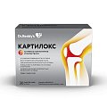Купить картилокс, порошок в пакетах-саше по 10,45г, 30 шт бад в Павлове